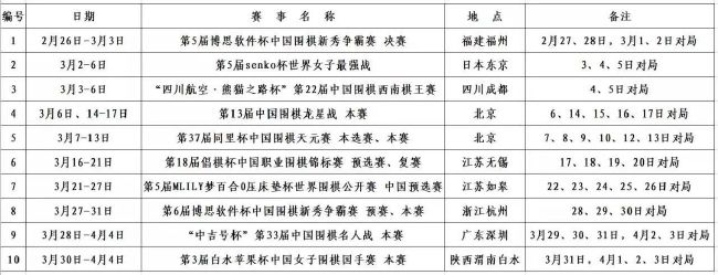 老钱的目的