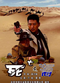 婷婷色基地